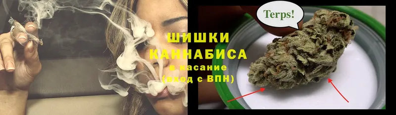 Бошки Шишки White Widow  ссылка на мегу как зайти  Абаза 